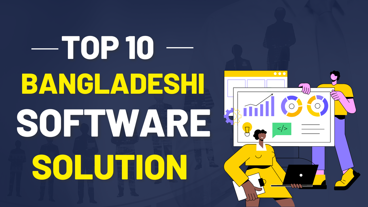 The 10 Best Software Company in Bangladesh - Amar Solution